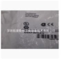 工业防水800t-h3109塑料螺钉