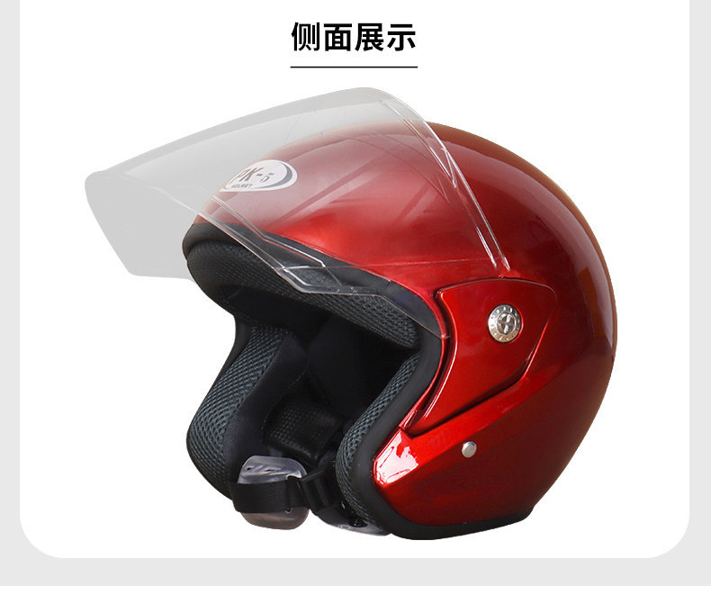 Motorcycle Helmet 3C Certified Electric Vehicle Helmet Winter Warm