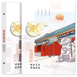 毛巾;筷子;衣架