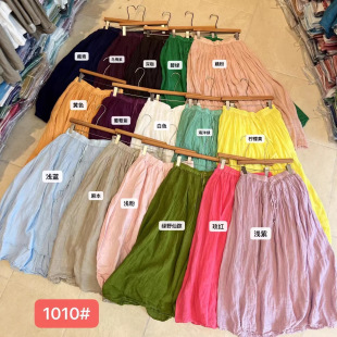 2026�����¿��ɾo���M�ځ������ȹ ���������p�Ӂ���A��ȹ��ȹŮ