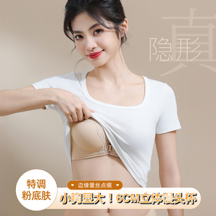 6cm�Ӻ��ٽz��Vǰ�۾۔n����Ů�o�Ȧ���w�z�^��С���@��������Ů