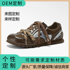 休闲运动女鞋2025秋季新款潮流复古百搭丑萌银色德训鞋撞色阿甘鞋