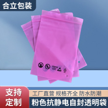 PE��ɫ���o��Է�����Ԫ�������ϰ��b��ͨ���O���o늴����ϴ�