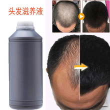 ^lBҺëlIBҺBëܰlҺgl̝^ƤAҺԭҺ