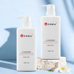 仁と職人心ワセリン保湿潤い体乳補水保湿滋養肌代発500ml