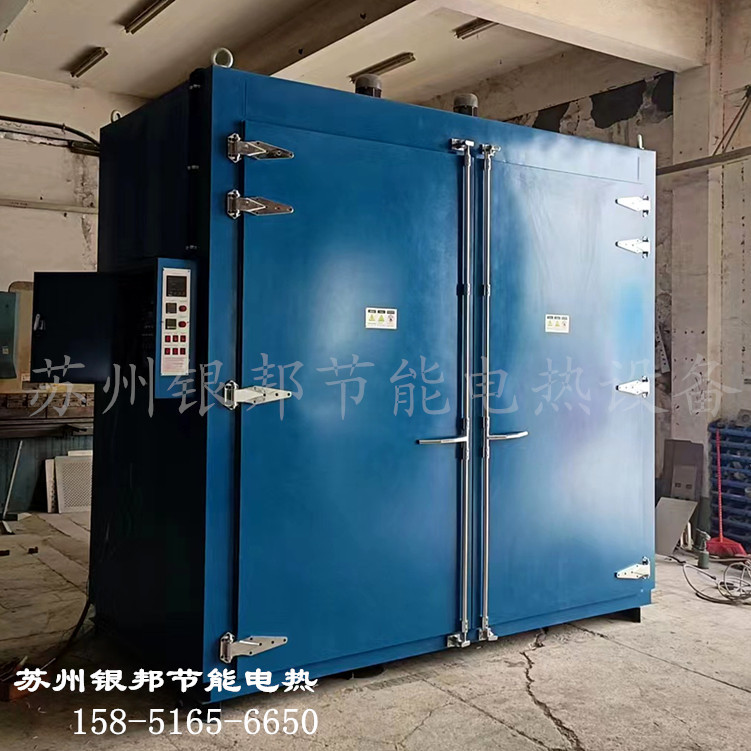 16工位双层油桶加热烘箱 工业原料预热油桶烘箱 环氧树脂液化烘箱
