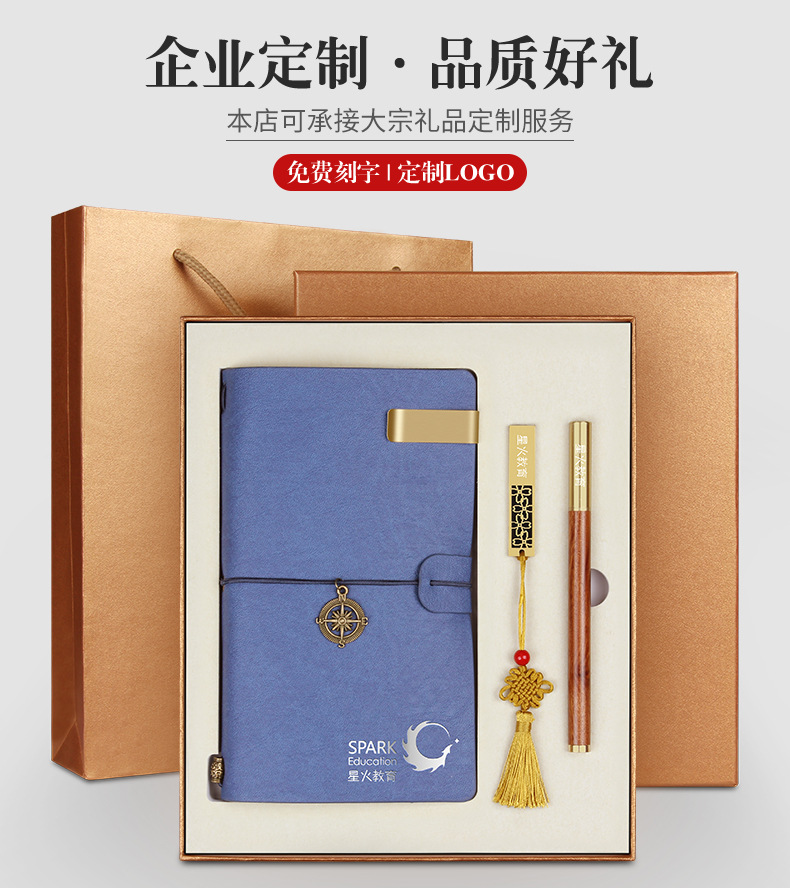 TK14+QB6+古U+DY1_02