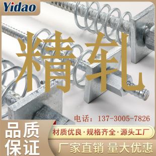 PSB500��܈䓌����U20mm��܈�ݼy��A��������䓽�