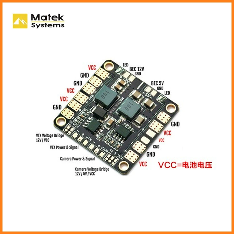 Распределительная панель PDB Matek двойной канал BEC 5V 12V V3 выпрямитель 3A для многовосной дроны с шестью степенями