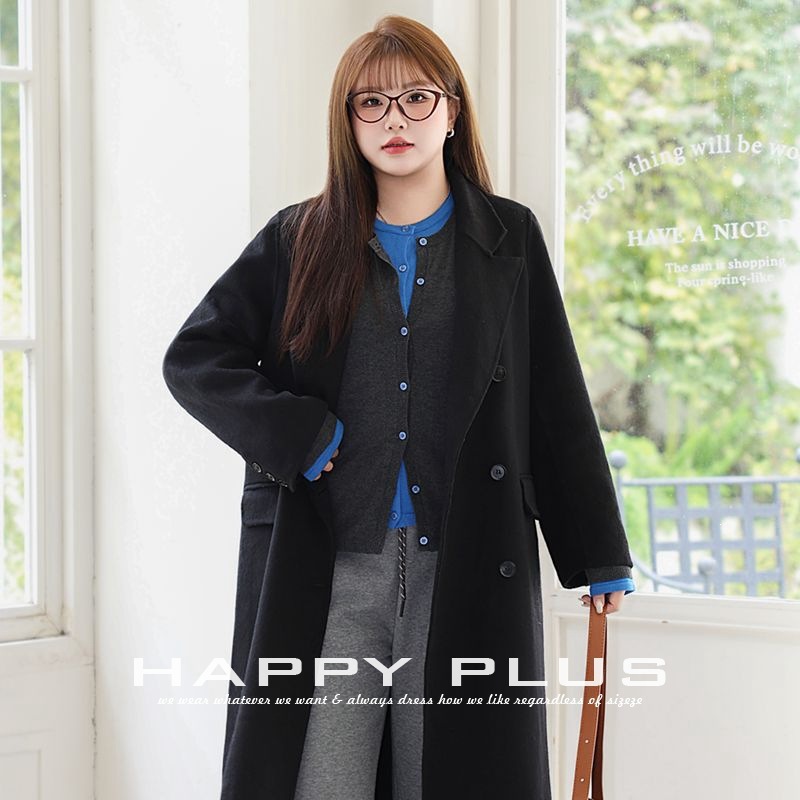 Happyhut High-Intelligence Color-Block Patchwork Faux Two-Piece Knitted Cardigan 9024 Commuter Faux Two-Piece Knitted Cardigan