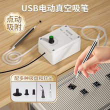 USB늄�������PicоƬ��ȡ�����z���P��ж�������P���P��ӏS��