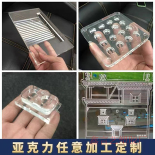 ��͸���������弤������ӹ�͸�����������ЙC�������и��׿�