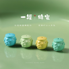 VVGʯС۹diyС֙C朵