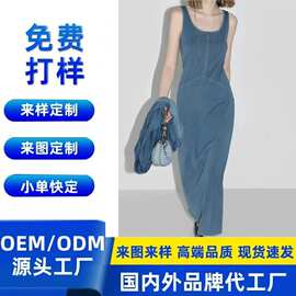 跨境电商复古弹力针织连衣裙定制夏季牛仔背带裙修身包臀免费打样