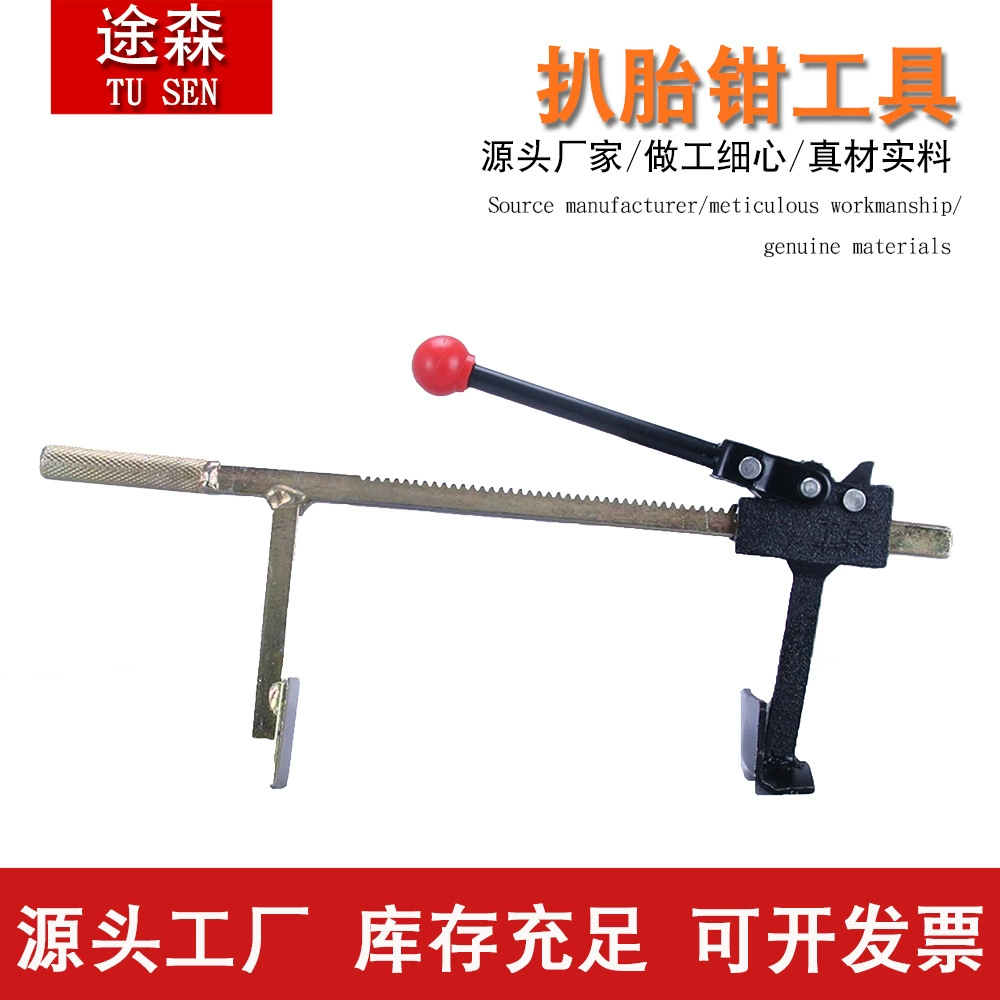 Фабрика спот инструмент для зажимов шин для электромобилей