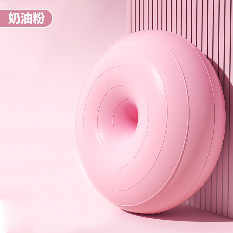 Pelota de yoga de pilates donut bola de manzana engrosada a prueba de explosiones ejercicio fitness recuperación posparto equilibrio estable hemisferio