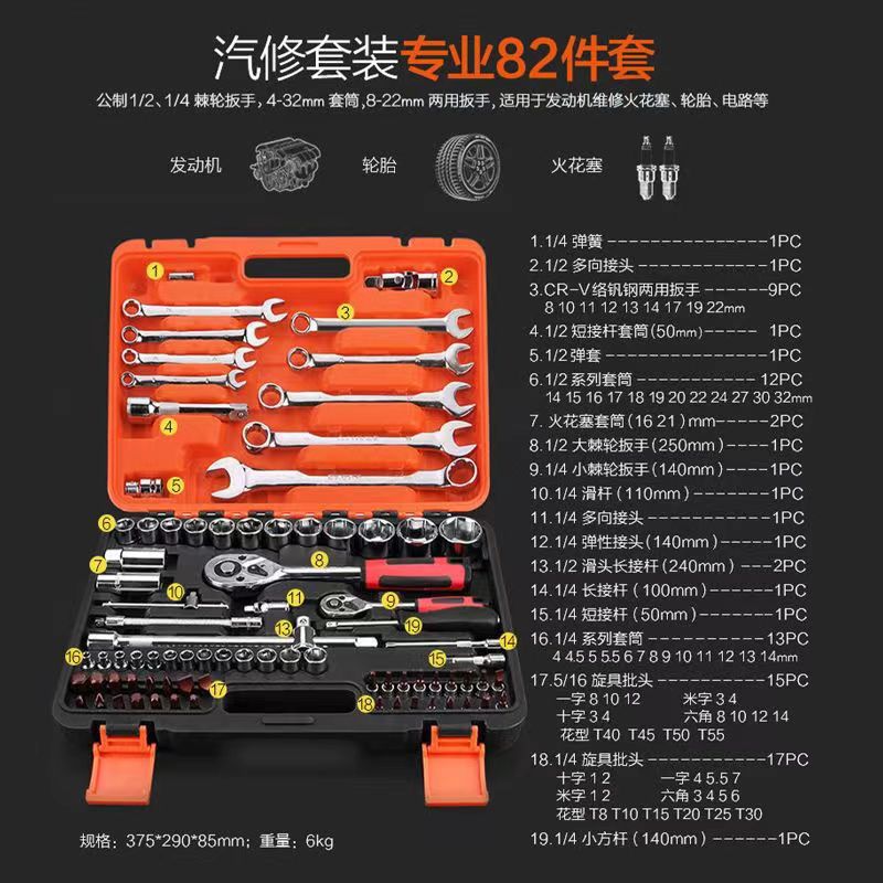 微信图片_20230615194707