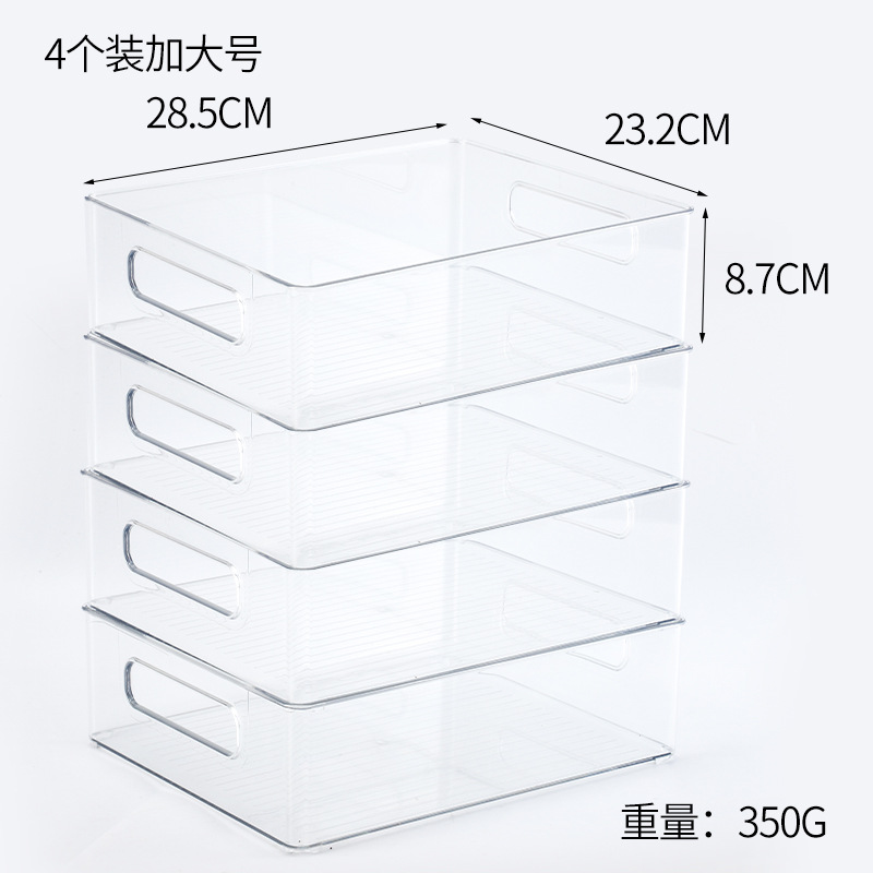 투명 정사각형 4팩 XL
