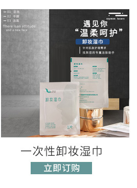 西布林关联营销_10