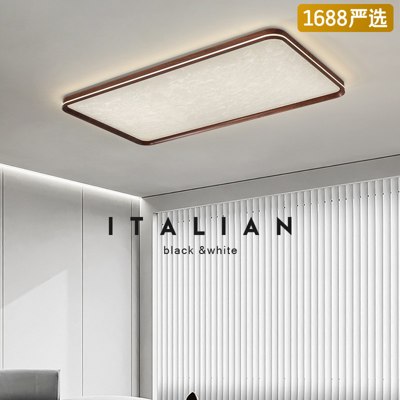 [Selección estricta] simple moderna lámpara de techo retro de espectro completo lámpara de protección de ojos lámpara principal de color nuez lámpara medieval