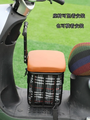 Front Seats, with Storage Space | Child seat shed