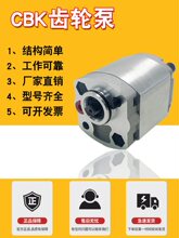 CBK���ֱ�CBK-F2.1/F1.6/F3.2/F4.8/F6.8/F7/CBK-F8.0΢�ͳ��ֱ�