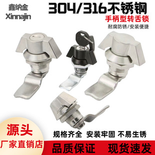 ���P�304 MS705�C���i������T�i���ƙ��i MS748-3T���ֱ��D���i