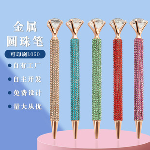 ��荴��ʯ�A��P��Ů�W���ľ����D���ٹPˮ���ʯ�P�V��YƷ�P