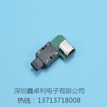 鑫卓利免费设计耐插USB TYPE CF测试头CM正向90°母测试头装配