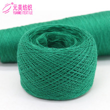 48NM/2 �������H�w��ë�� 40%���� 30%��������] 24%��] 6%��ë