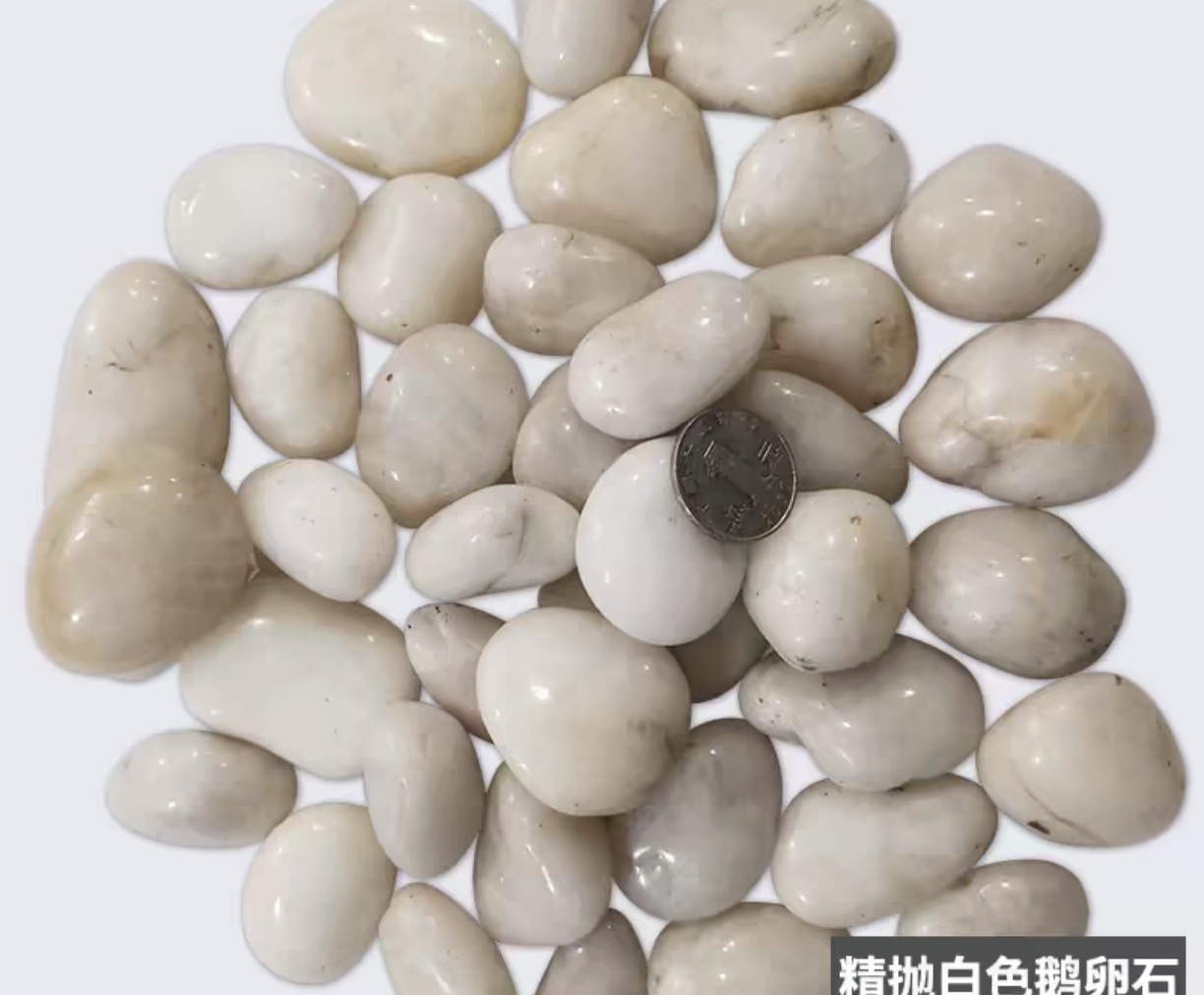 Sỏi trắng 4-6CM / 0.5kg