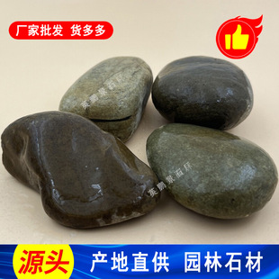 ��Ȼ�Z��ʯ  ����ʯ��춾��^�@��䁵� ����Ӣ�i׃�����|�Ӻ�ʯ