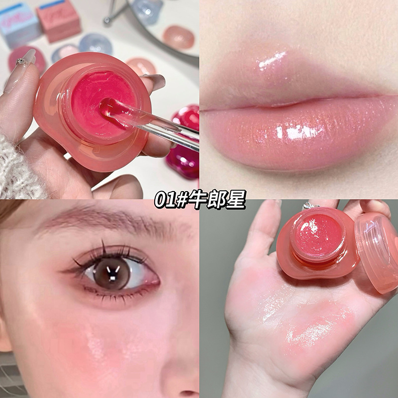 Gege Bear Moisturizing Gel Crema de doble uso para labios y mejillas Reparando el maquillaje natural Maquillaje de lápiz labial de rubor para estudiantes mate