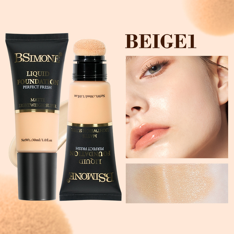 Excluido para correctores transfronterizos, base líquida hidratante e hidratante de larga duración sin maquillaje, base líquida, impermeable y antitranspirante, piel seca, sin tapar, base líquida en polvo