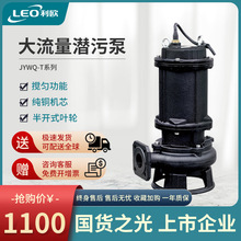 ���WС�͔���ˮ���۱ý��B��ˮ���ͳ���������ˮ��ʩ���Uˮ��ˮ