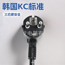 �n��KC��о�WҎ�W�˚W��VDE��о�ӵ�K04�����厧C13��Xβ�Դ��