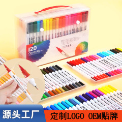 子供用水性ダブルヘッド水彩ペン水洗い可能ソフトヘッド学生美術専用絵筆フック24色セット