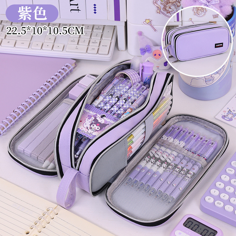 Nuevo producto transfronterizo Yuncai estuche para lápices de gran capacidad de tercer orden caja de papelería resistente a la suciedad de alto valor caja de lápices multicapa para estudiantes de primaria y secundaria