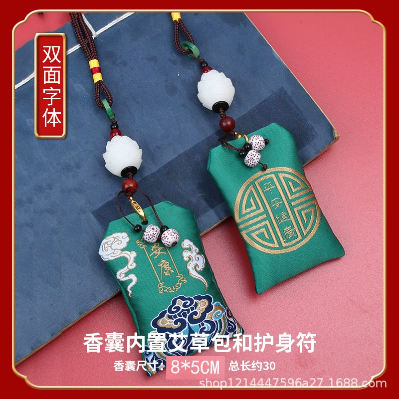 High-end pendant for car, carved protective amulet, accessory, rear view mirror, flower decoration, Birthday gift