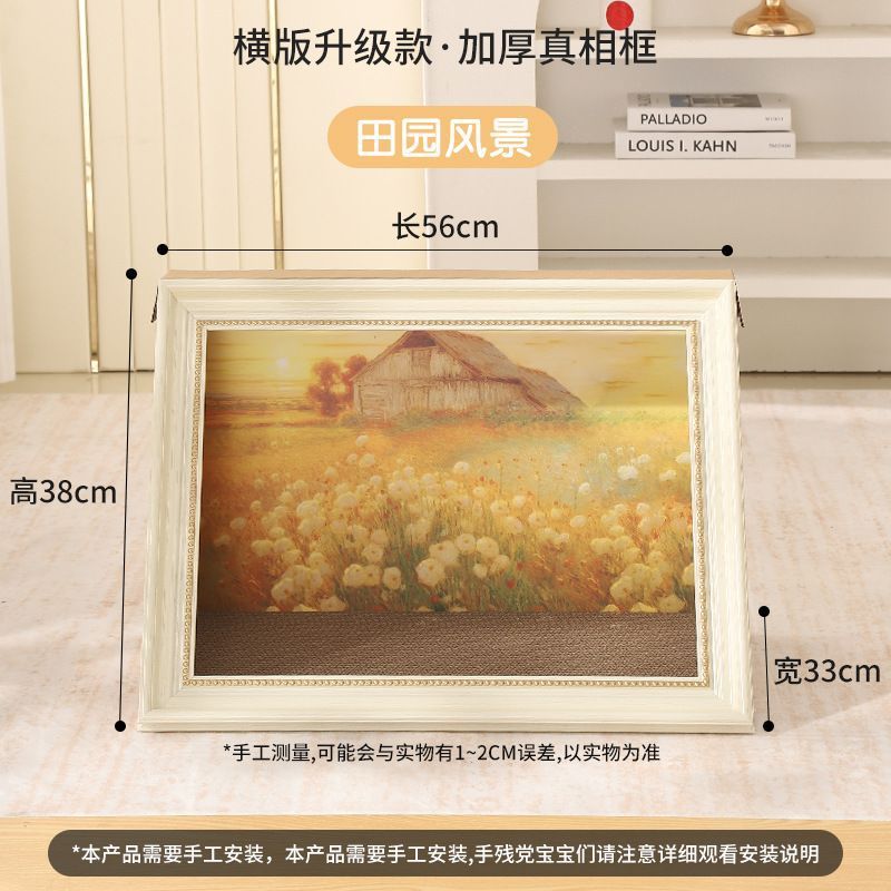 猫スクラッチボード猫の巣新製品時空を越えた猫の巣立体油絵機耐摩耗性スクラッチボード交換可能な油絵オールシーズン対応|undefined