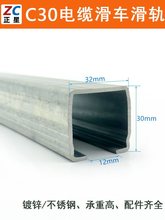 c30��|��܇ c��䓻�܉���� �е���|����݆ ��݆��\c30���T��܉