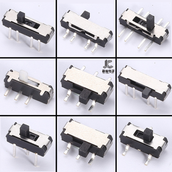 Six-footed switch 2-gear