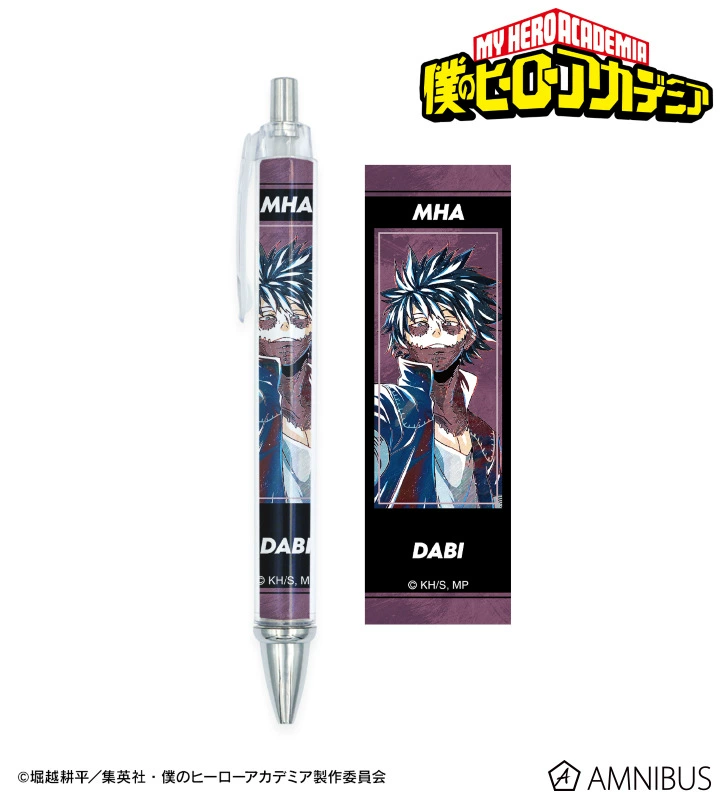 My Hero College Race Pen Royal Topping Supplies around the anime