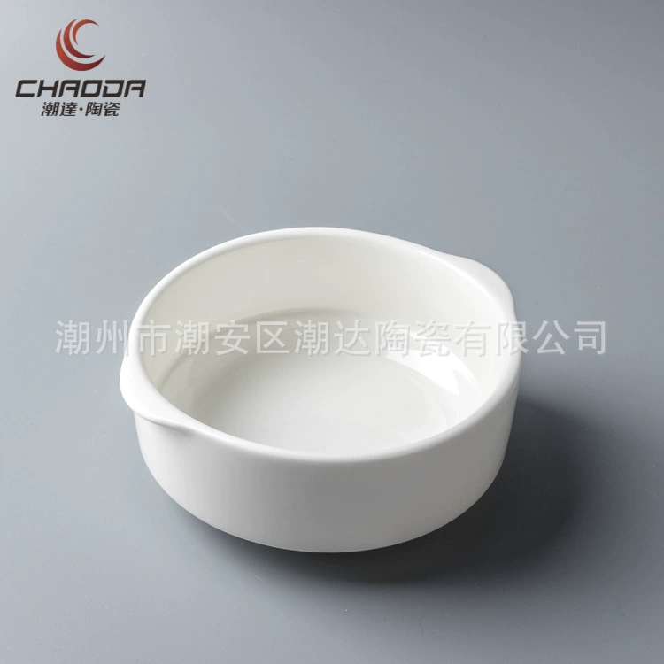 Чашка для супа Shuangto 4,5 дюйма, 250 мл, комплект: чашка с ложкой и ушками, фарфор, размер 12×10.5×4.5 см