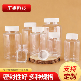 PET͸��Сșƿ 80ml��©���w����Ʒ�z���ռ{ƿ �F؛����֧���Ø�