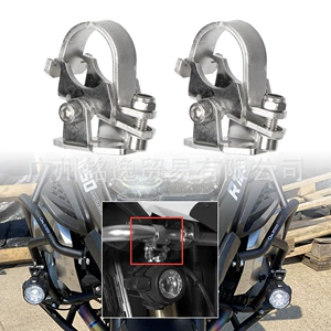 BMW R1200Gs/R1250Gs/F800Gs/F850Gs üçün 25mm paslanmayan polad proyektor boru sıxacı