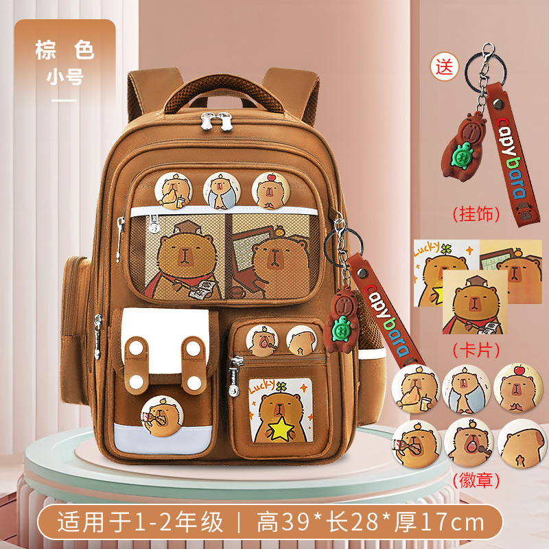 26 nuevos estudiantes de primaria 1 - 6 grados mochila para mujeres 6 - 9 - 12 años de edad, mochila de hombro para hombres