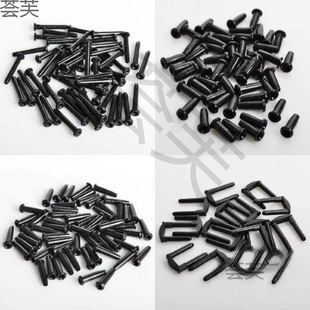 Badminton Racket String Protector, String Cover, Rubber Particles with Nails, Single Particles, Various Specifications, Single and Double String Tubes, Anti-Collapse Protection Racket