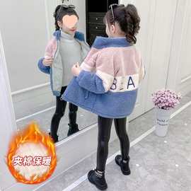 女童外套秋冬装2025新款儿童加绒加厚中大童洋气冬装羊羔毛绒上衣