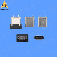 USB TYPE C 24P��ʽ�NƬSMT�w�L9.4�̶��_���L1.9��1.6��PCBĸ��